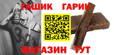 амфетамин Дубна