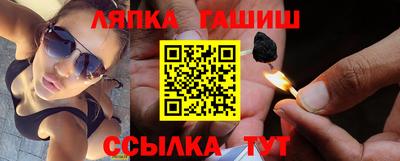 прущая мука Донской