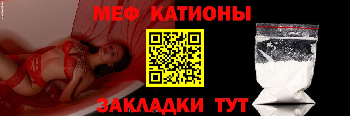 купить наркотики цена  МЕФ  Самара  МЯУ-МЯУ VHQ  МЯУ-МЯУ  Вход с VPN  МЕФ VHQ 